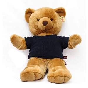 Sammy XXL Teddy Bear